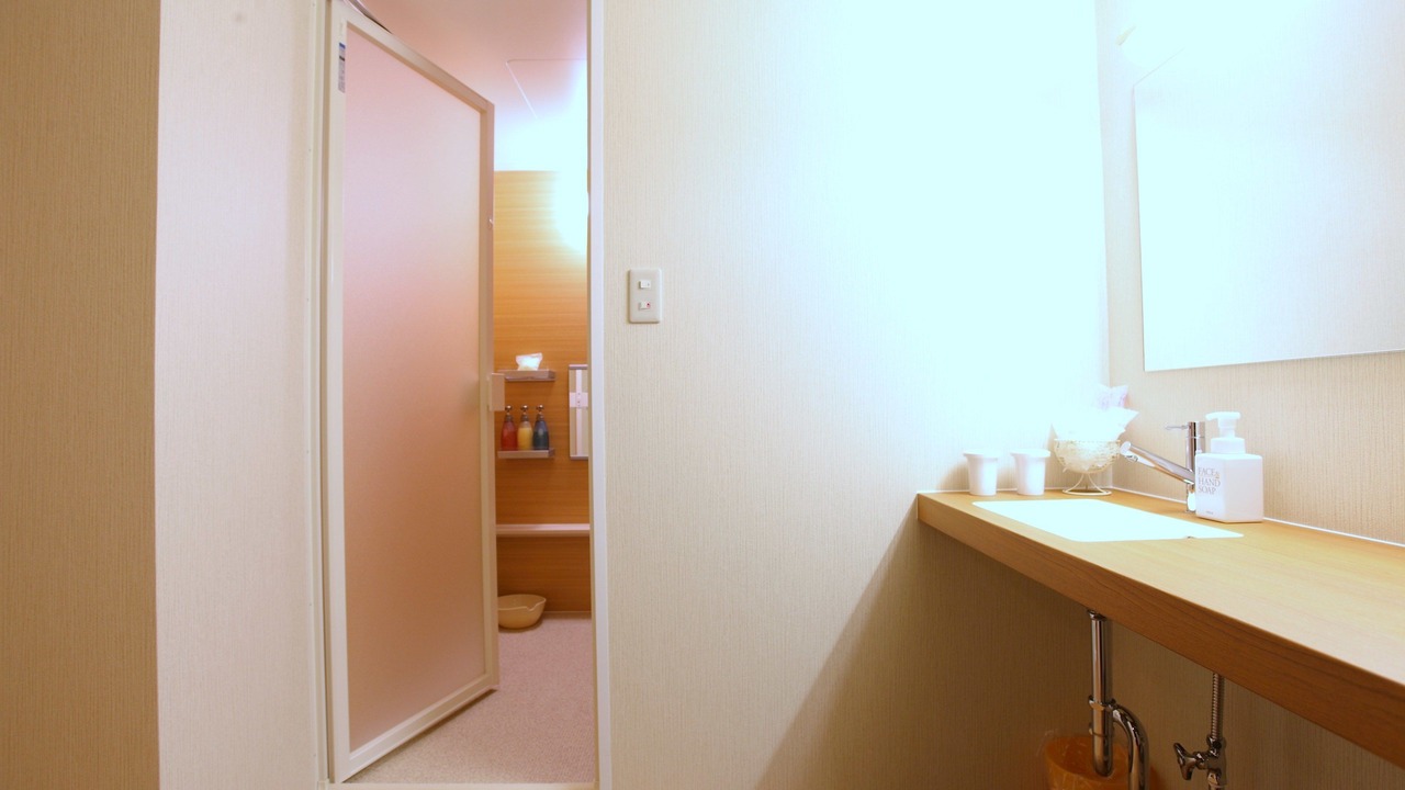 Photo of Bathroom in Nagamachi District