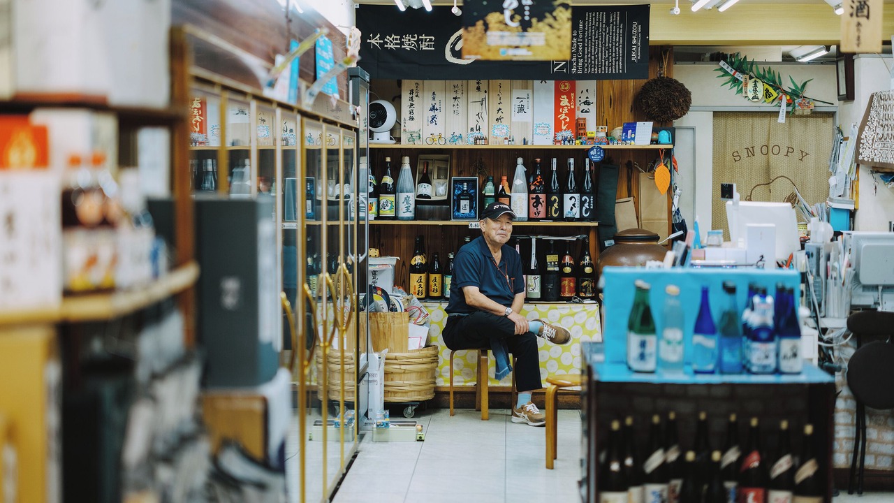 Photo of Outdoor in Higashi-osaka