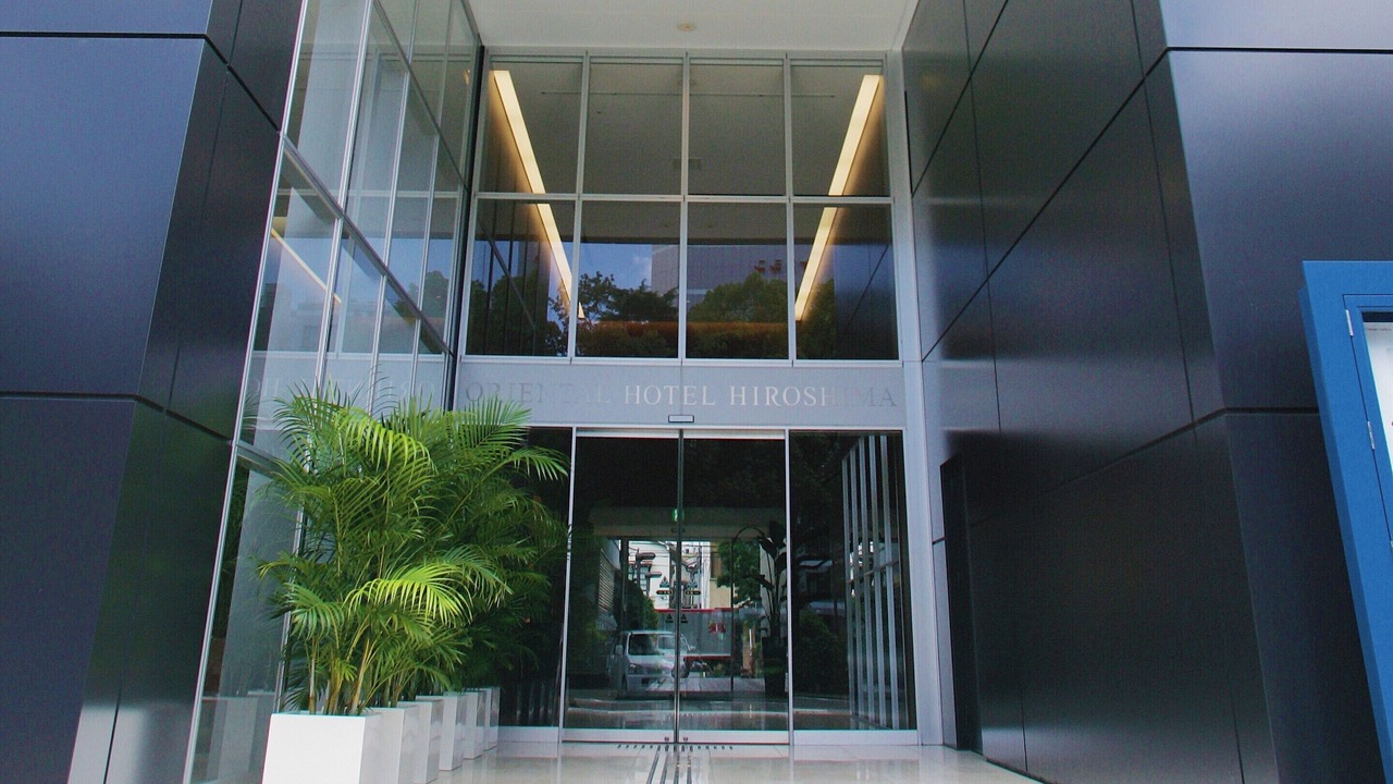 Photo of Outdoor in Hiroshima City Centre