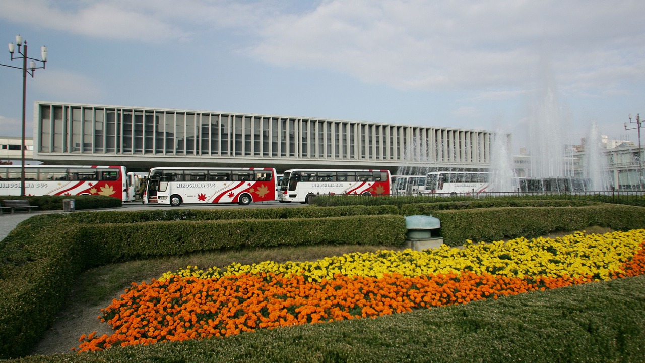 Photo of Others in Hiroshima City Centre