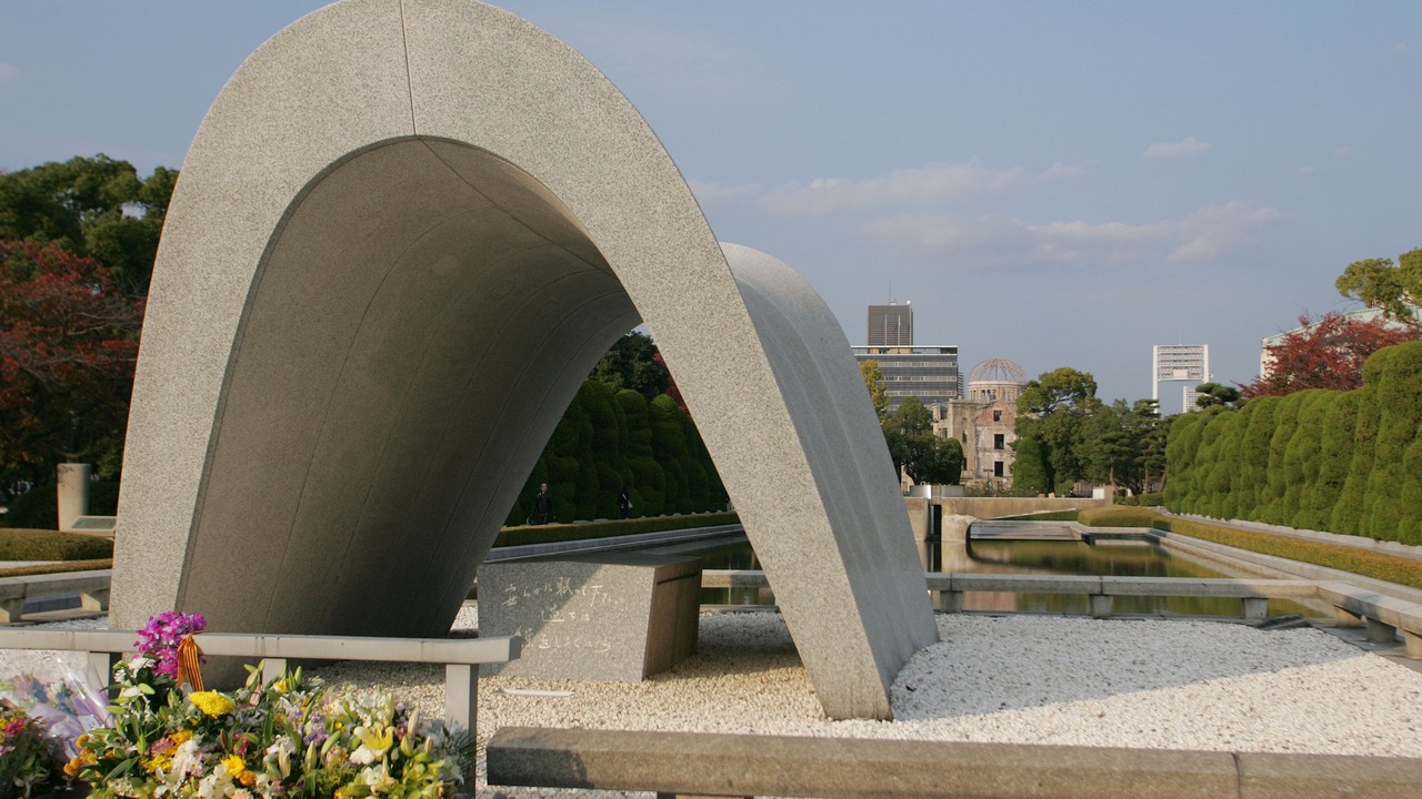 Photo of Others in Hiroshima City Centre