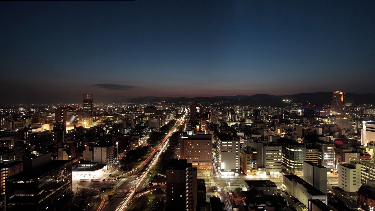 Photo of Others in Hiroshima City Centre
