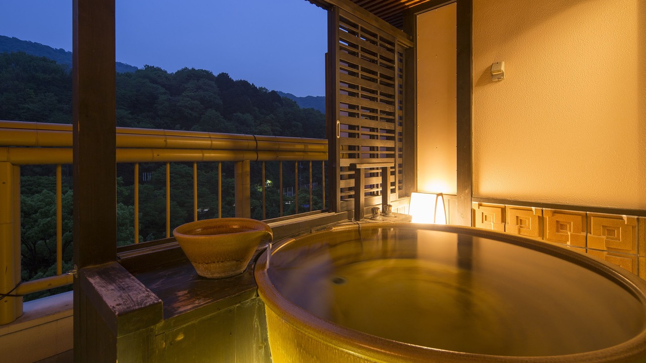 Photo of Bathroom in Ikeda