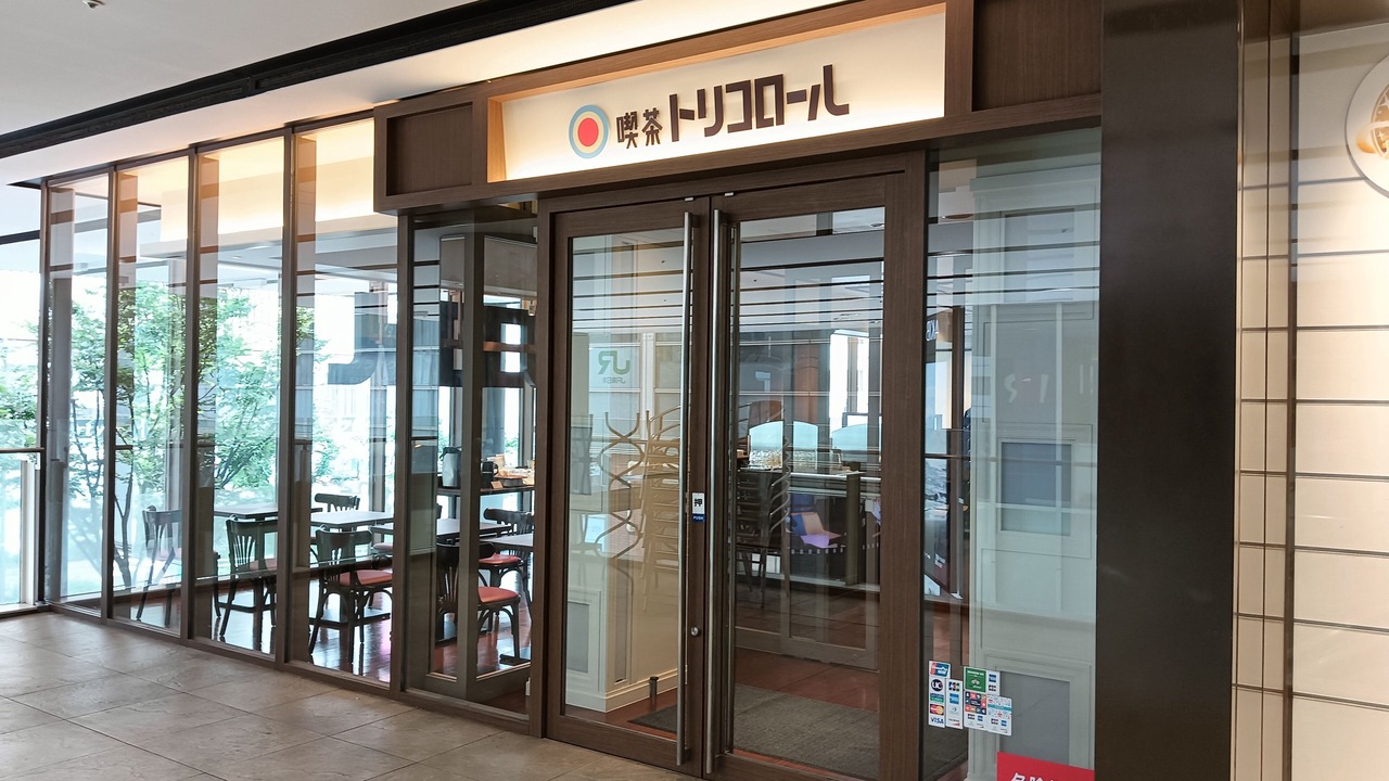 Photo of Others in Kanda Sakumacho