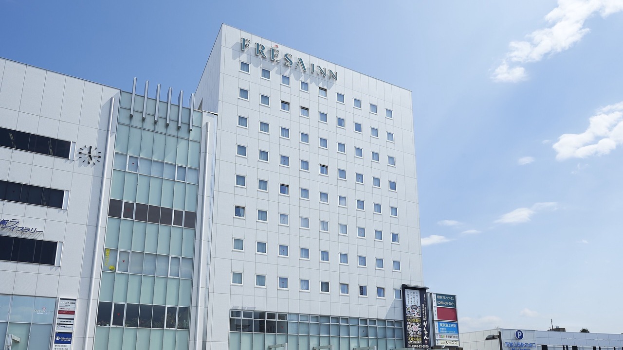 Photo of Outdoor in Ueda