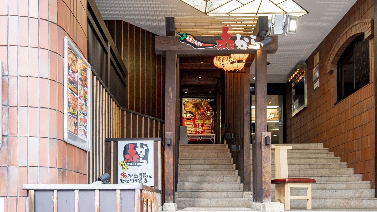 Photo of Others in Kanazawa