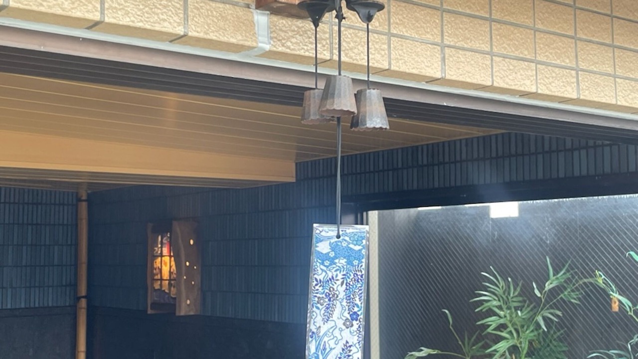 Photo of Bathroom in Enzan Onsen