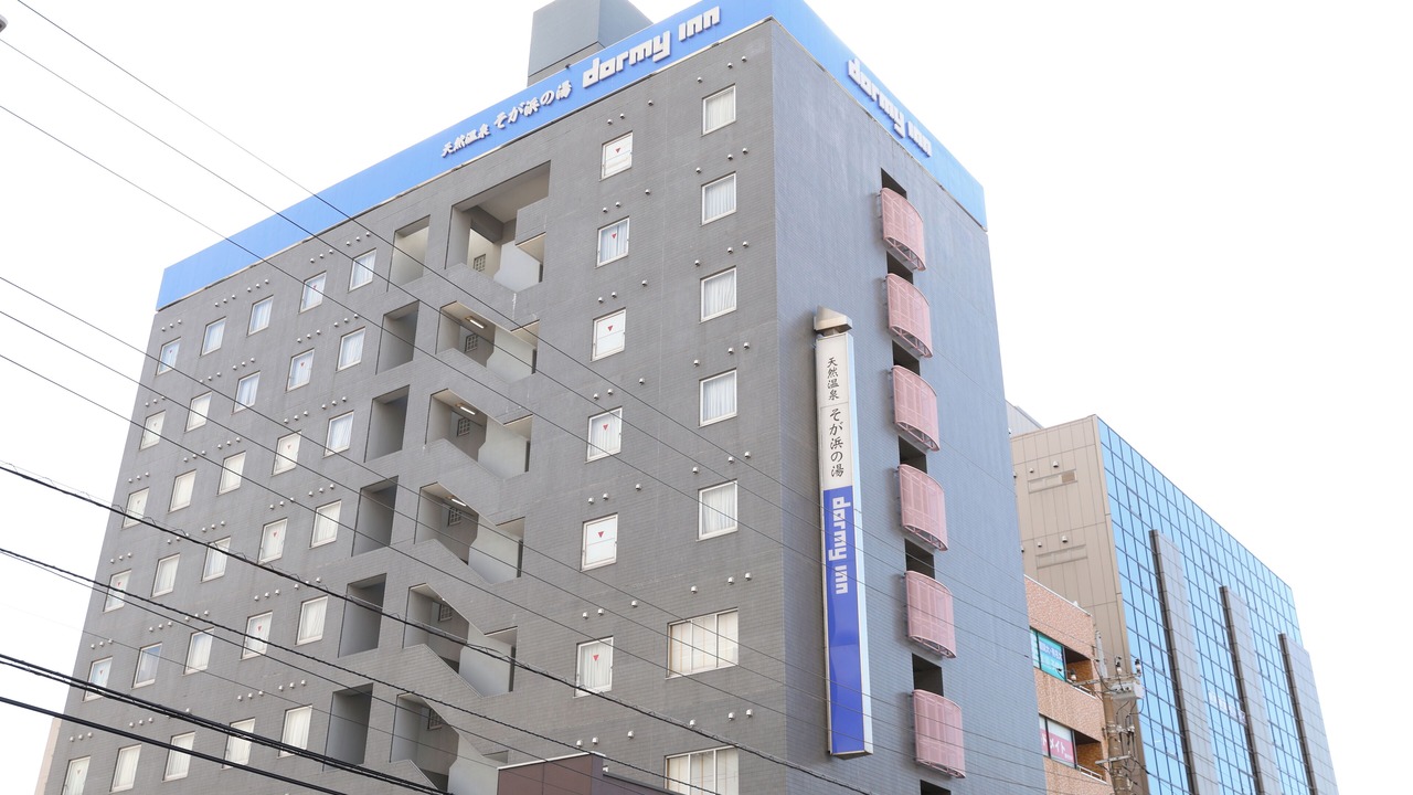 Photo of Outdoor in Chuo