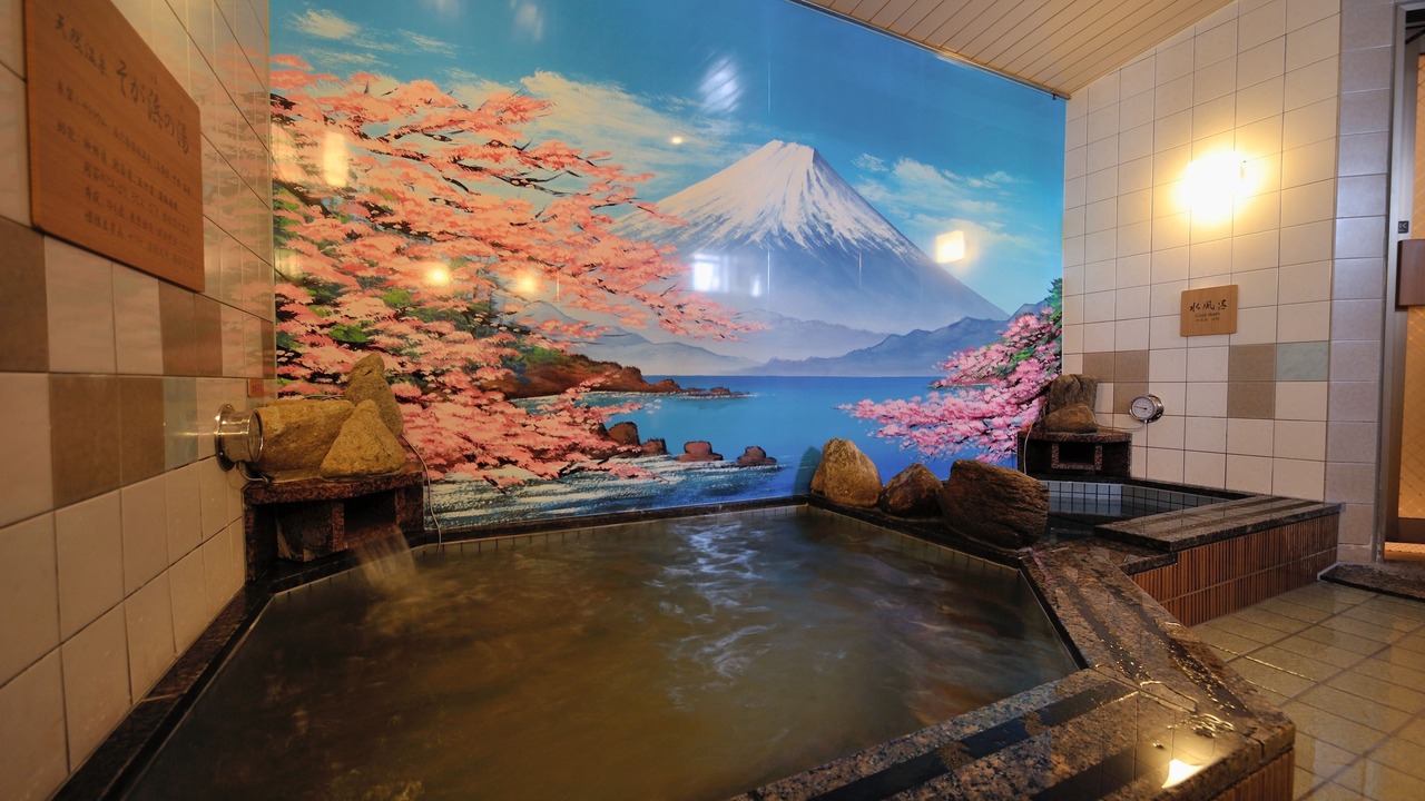 Photo of Others in Chuo
