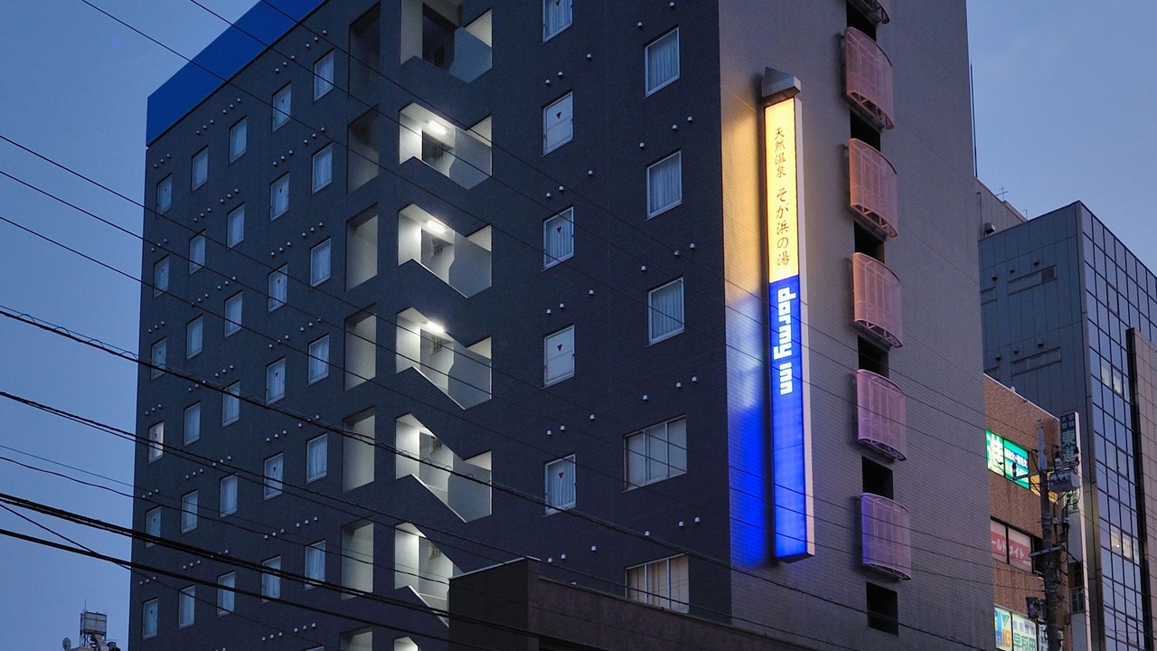 Photo of Outdoor in Chuo