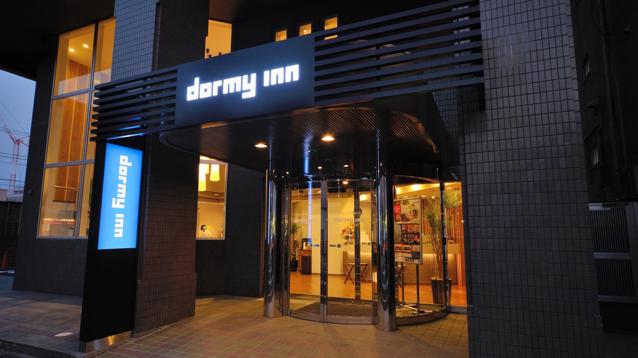 Photo of Outdoor in Chuo