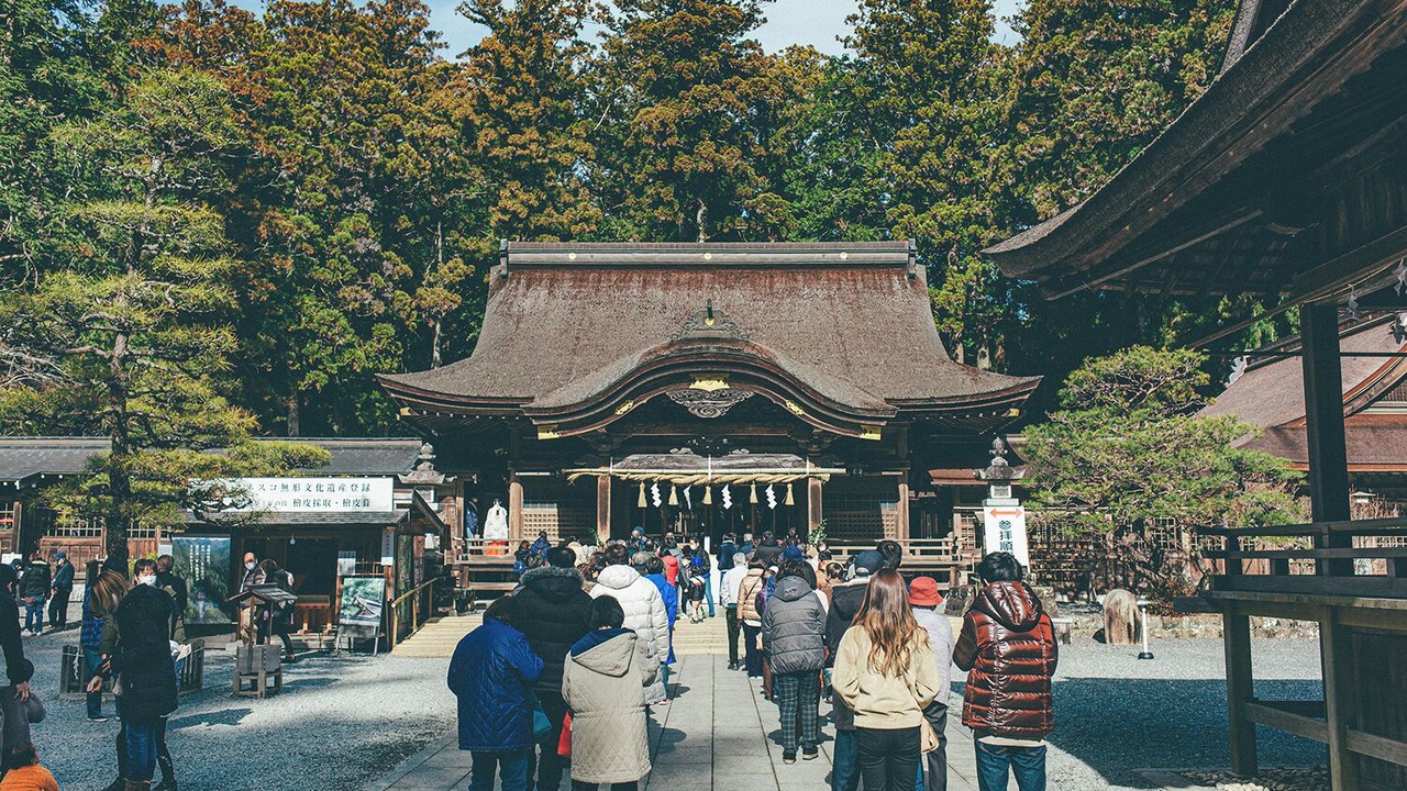 Photo of Others in Kakegawa
