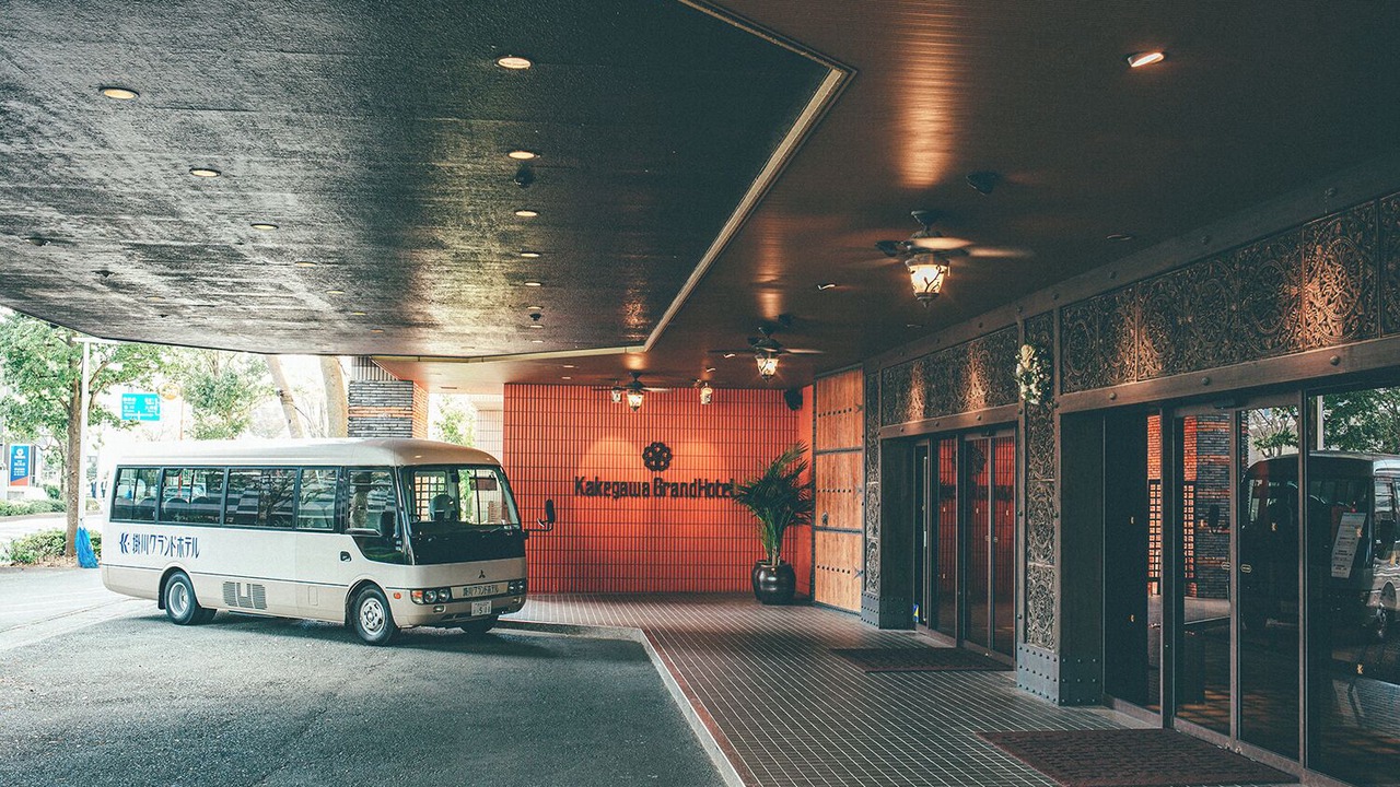 Photo of Outdoor in Kakegawa