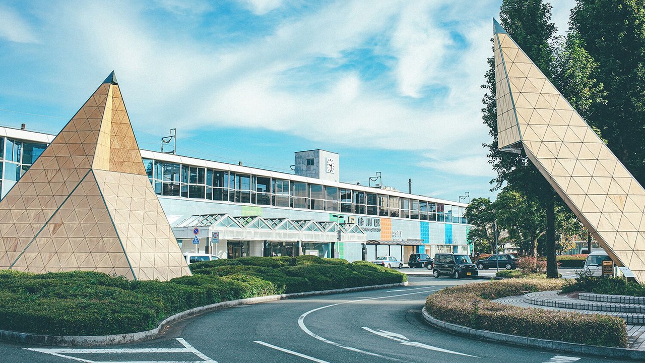 Photo of Outdoor in Kakegawa