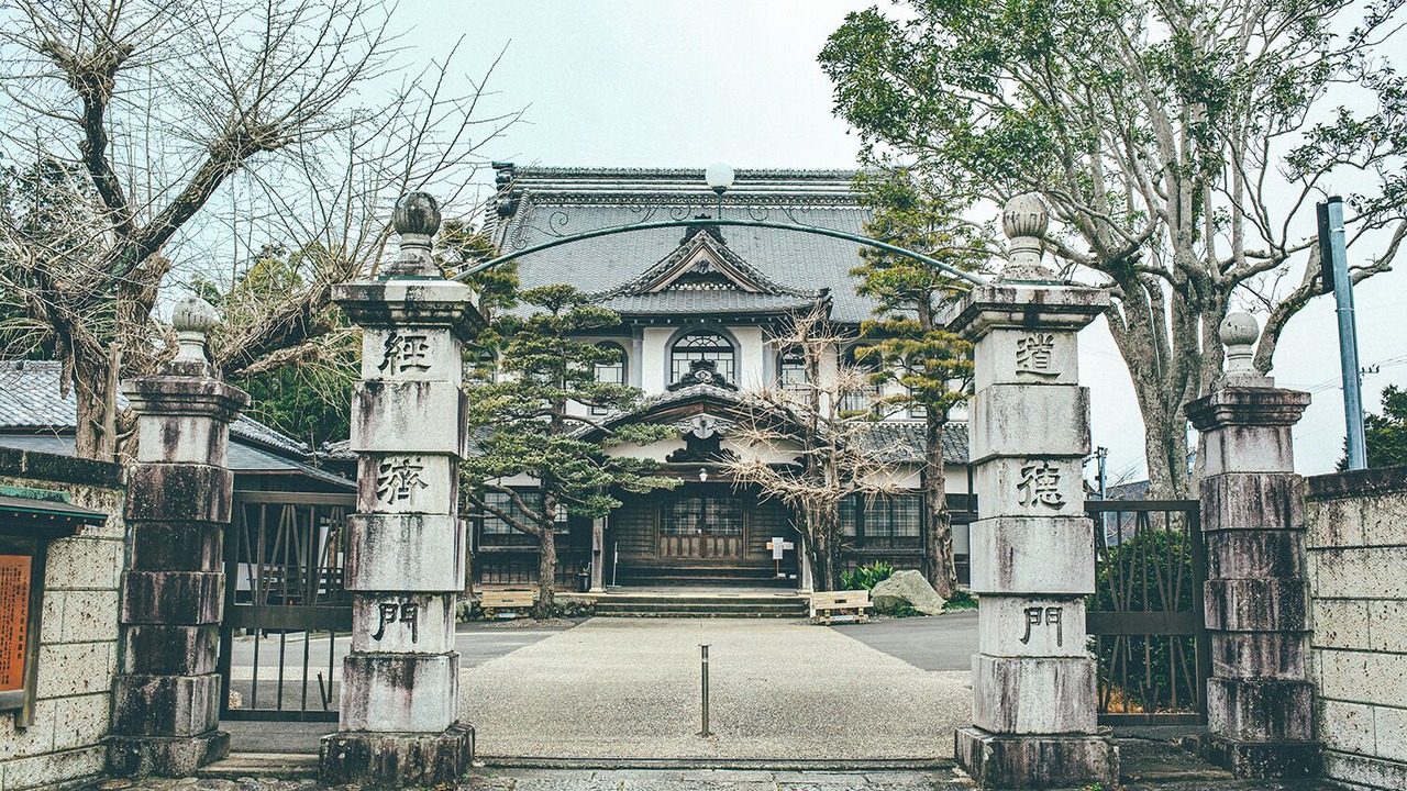 Photo of Others in Kakegawa