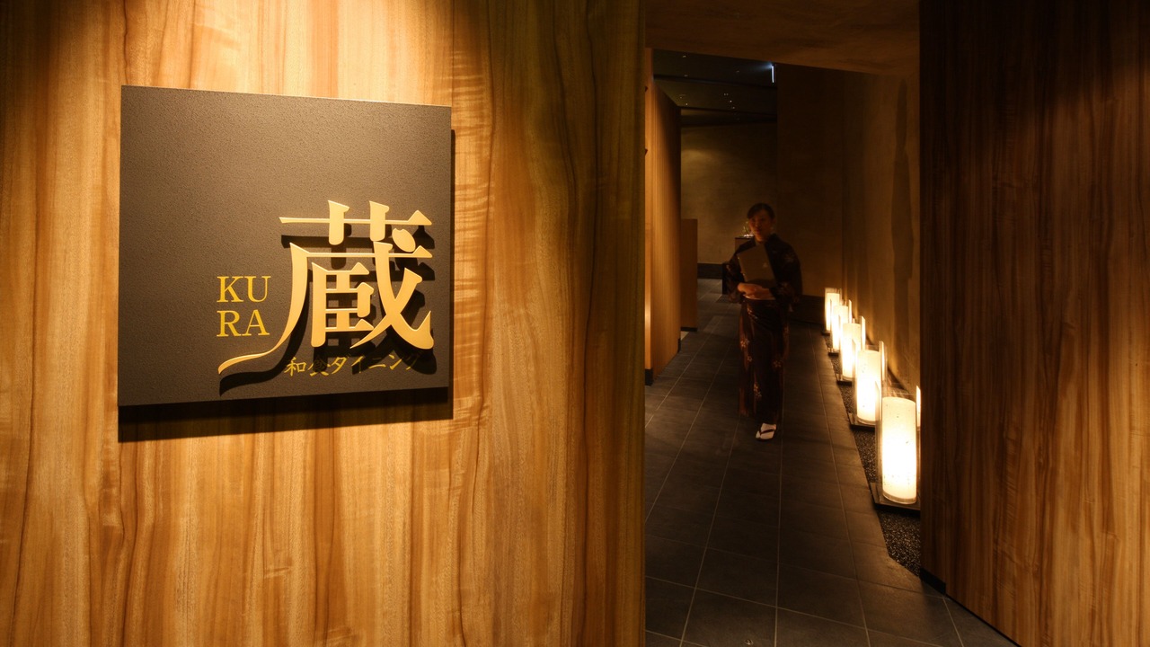 Photo of Others in Chuo Ward