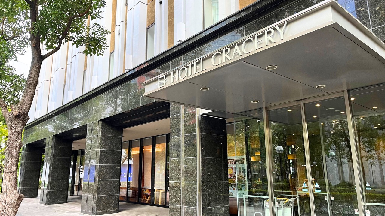 Photo of Outdoor in Tamachi
