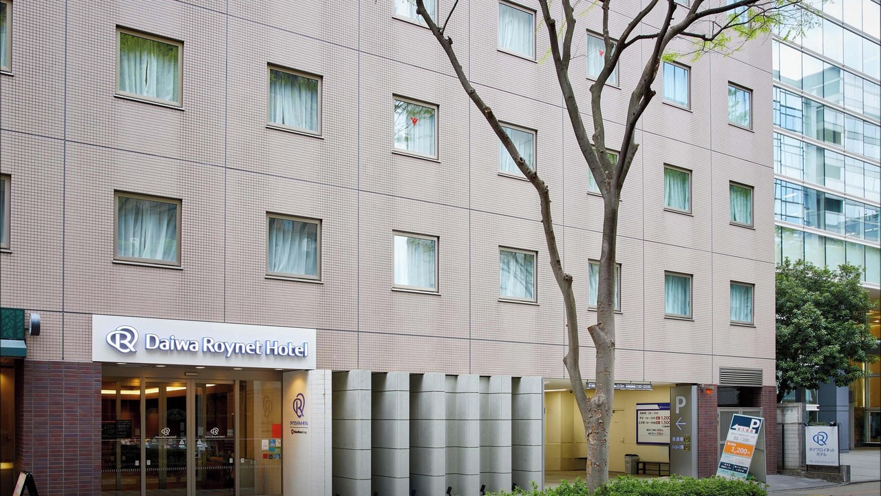 Photo of Outdoor in Shin-Yokohama