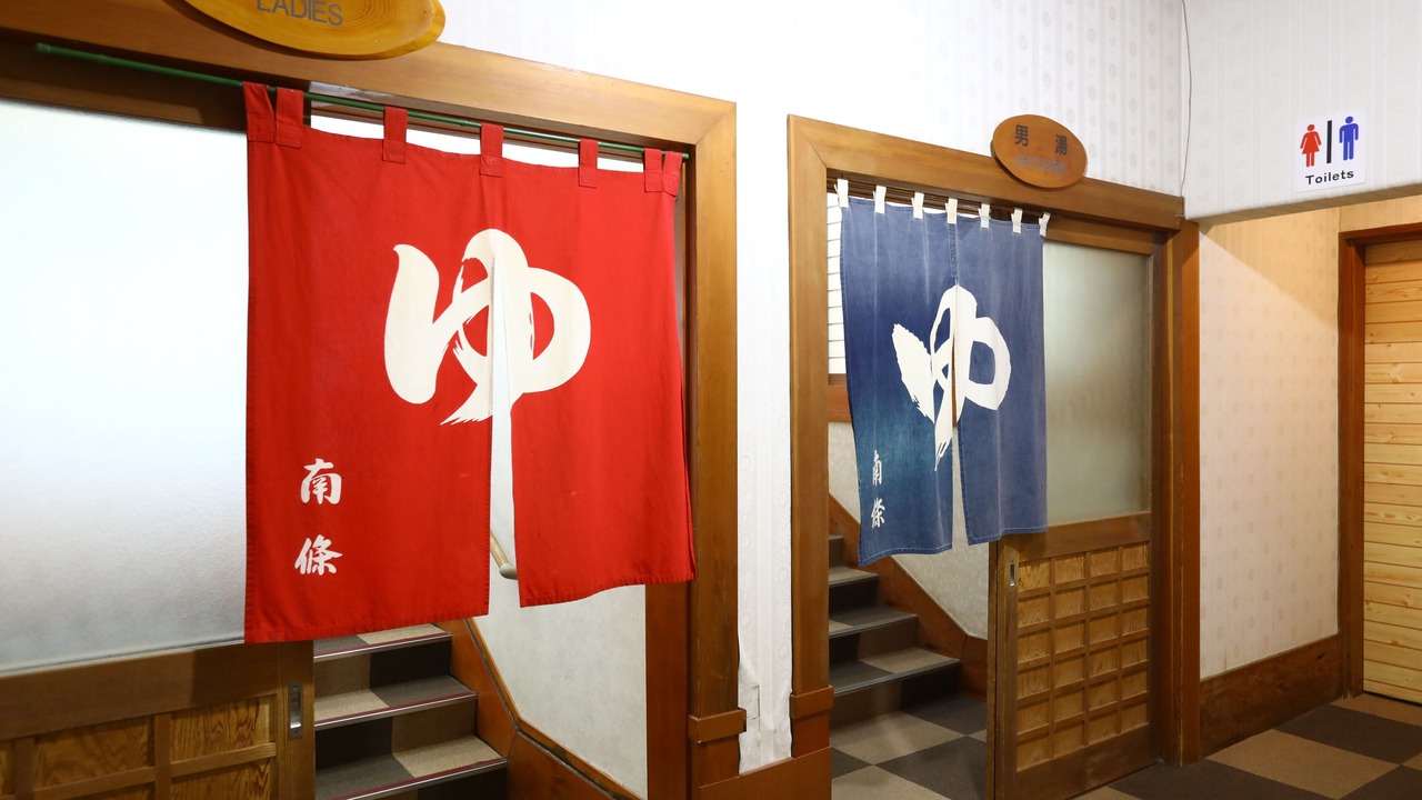 Photo of Others in Ueda