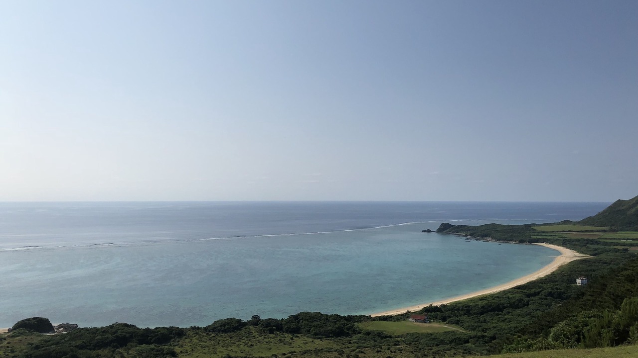 Photo of Others in Ishigaki