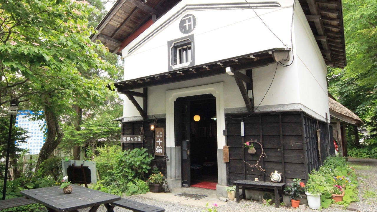 Photo of Others in Togakushi