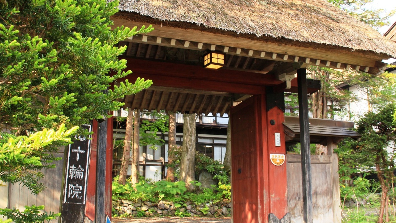 Photo of Outdoor in Togakushi