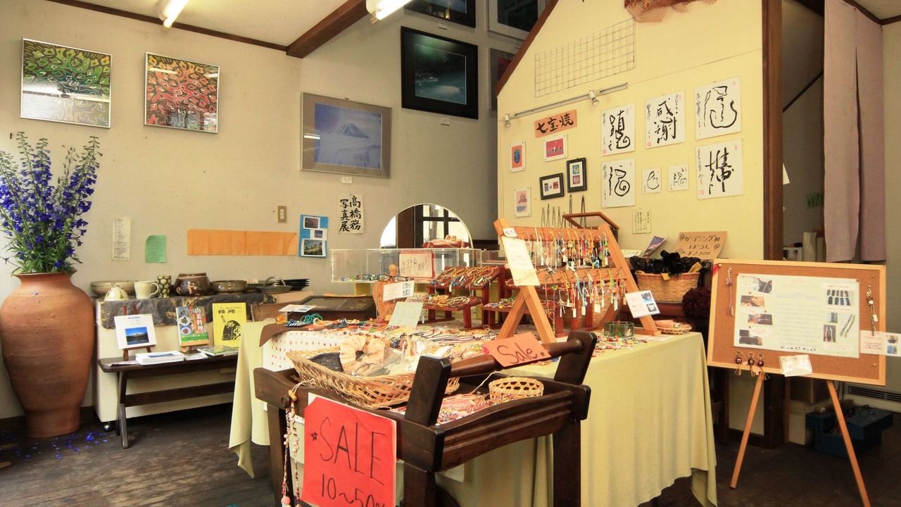 Photo of Others in Togakushi