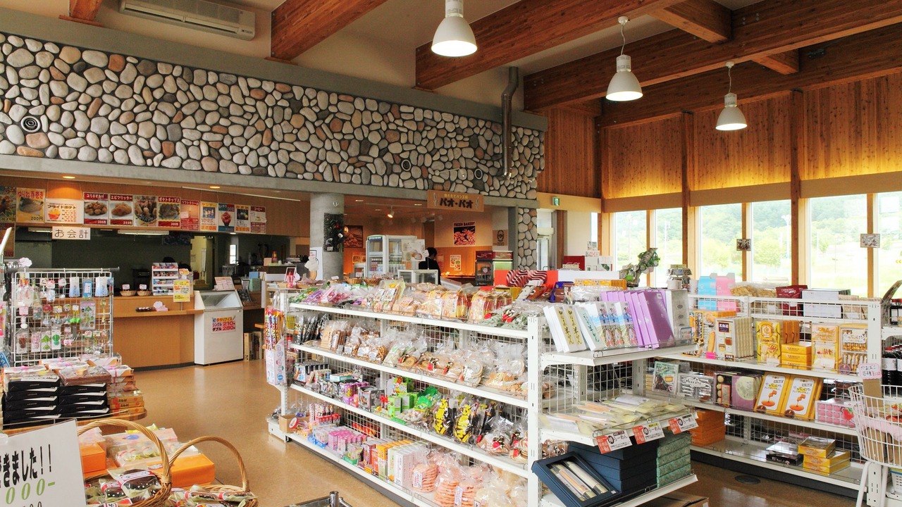 Photo of Outdoor in Makubetsu