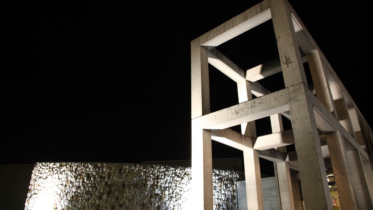 Photo of Outdoor in Makubetsu