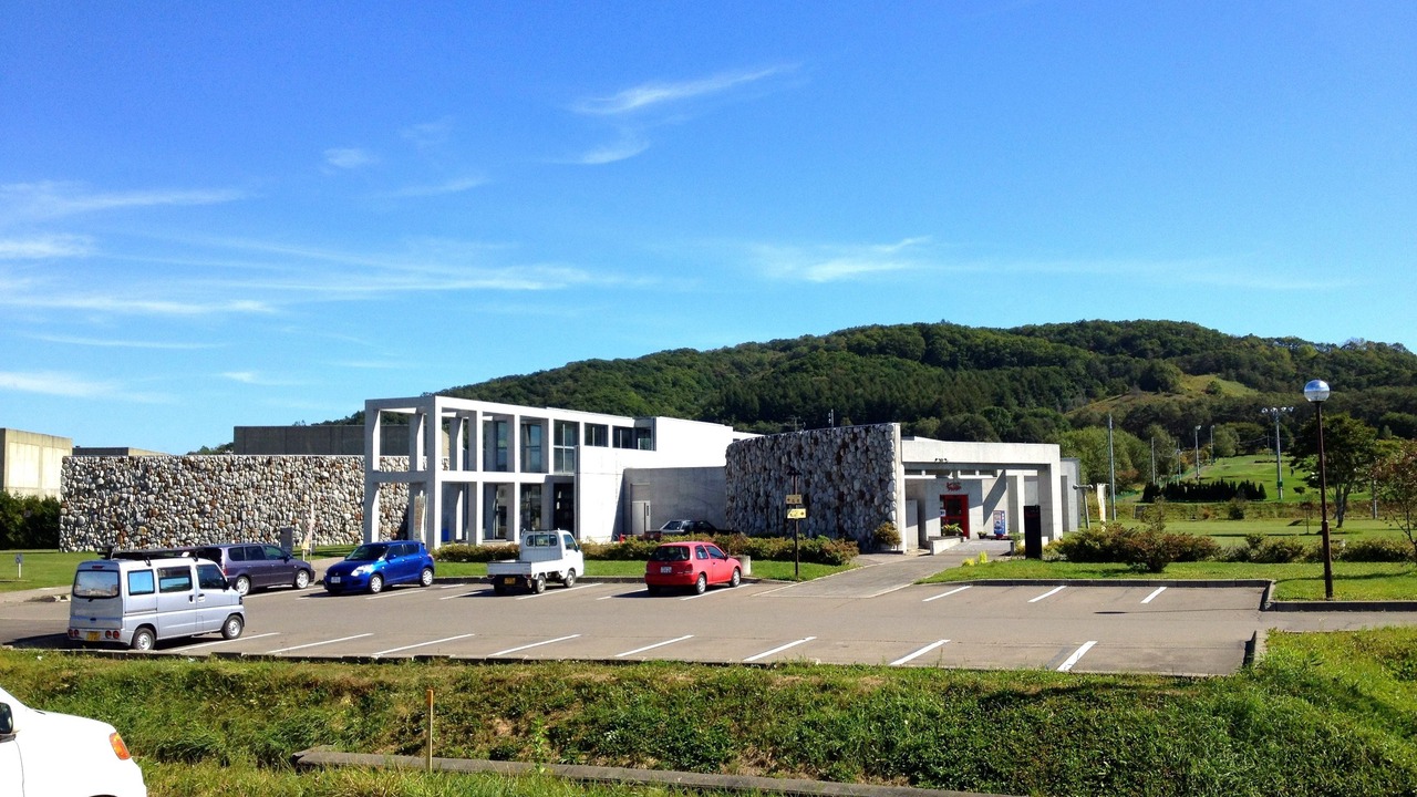 Photo of Outdoor in Makubetsu