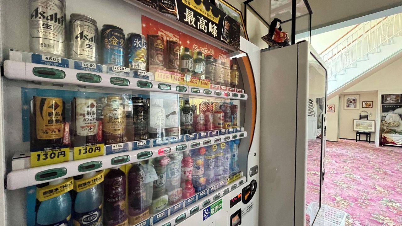 Photo of Others in Kitaazumi-gun