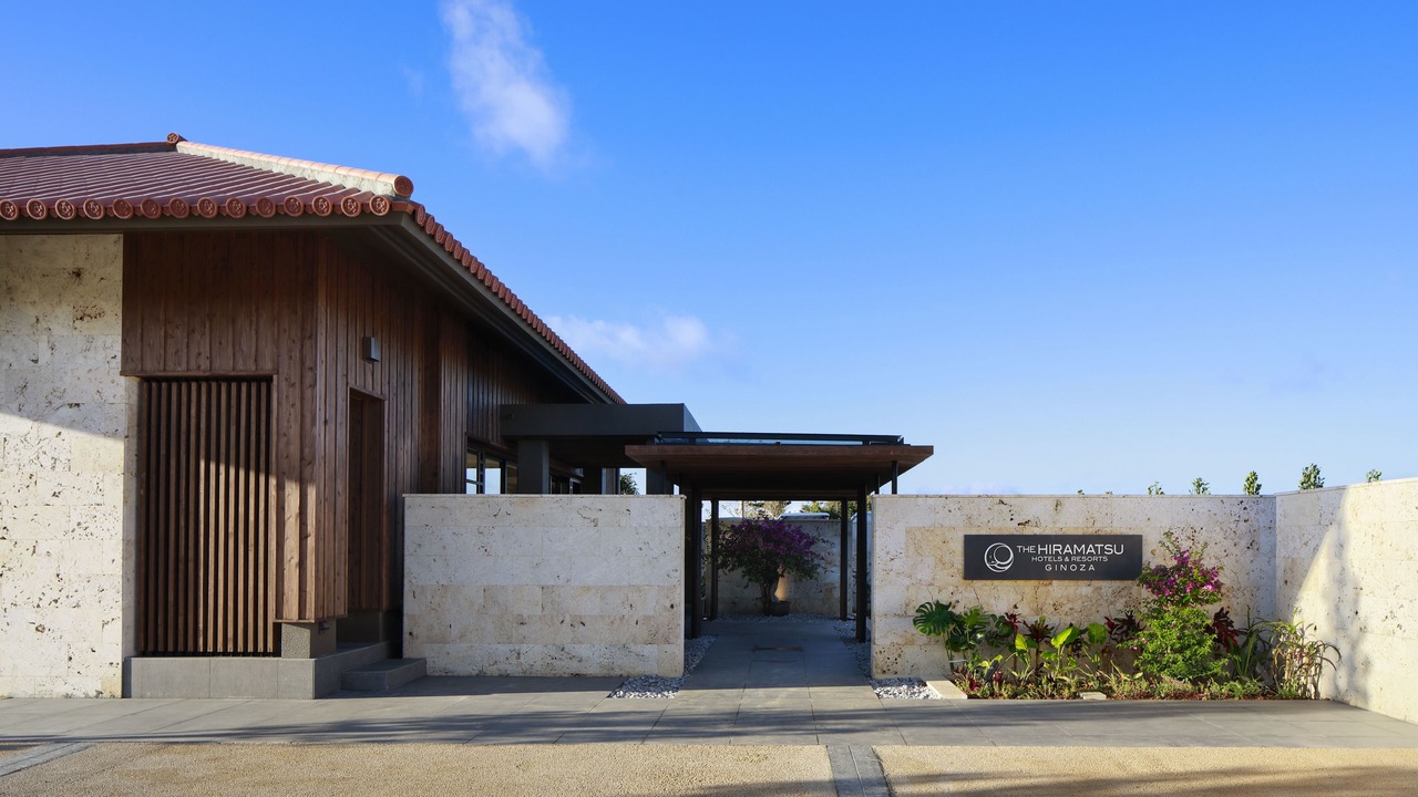 Photo of Outdoor in Ginoza