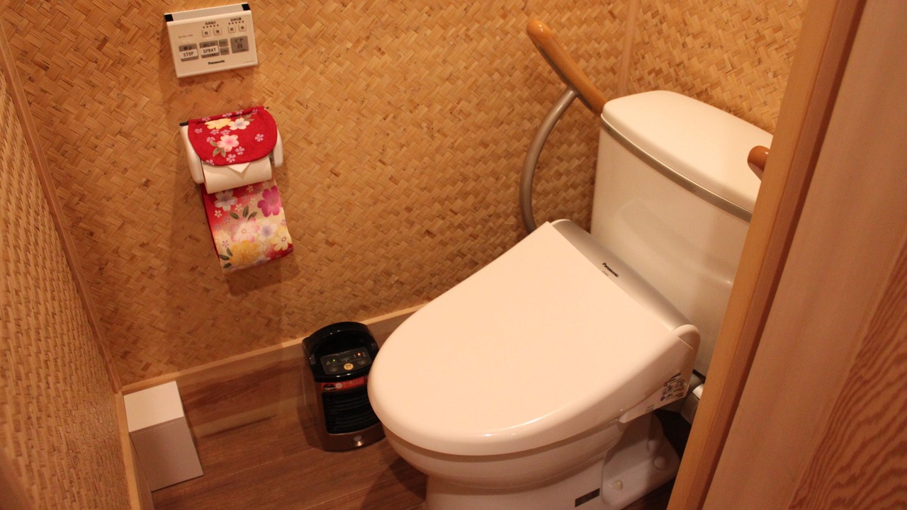 Photo of Bathroom in Hida Takayama Onsen