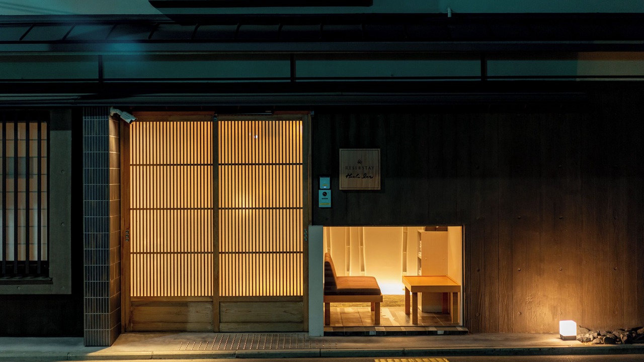Photo of Outdoor in Shimogyo