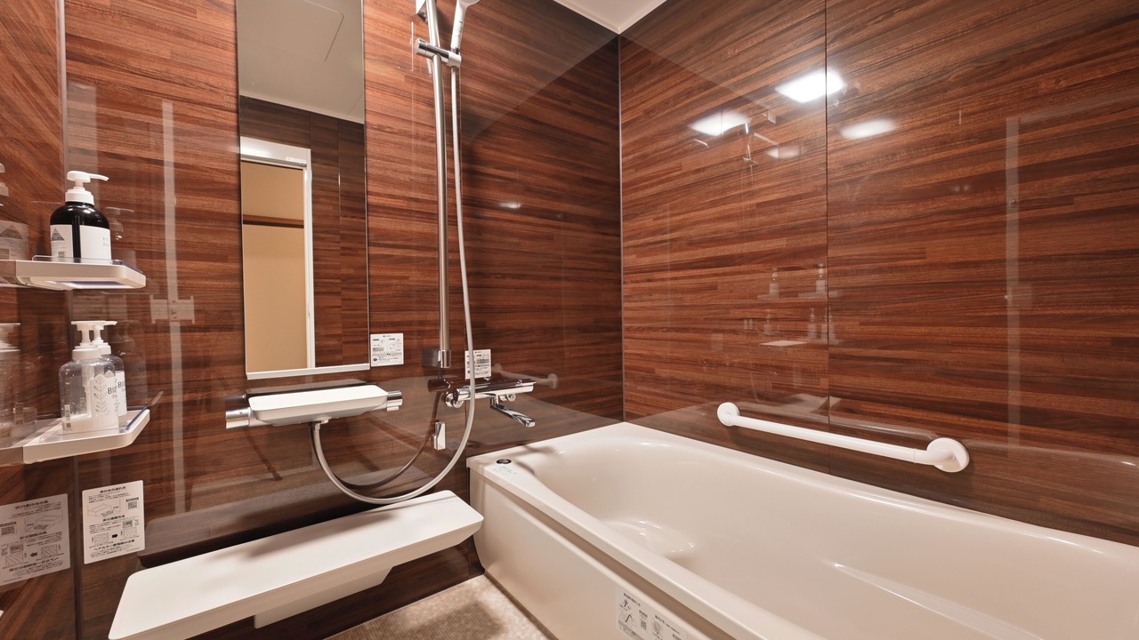 Photo of Bathroom in Yanagawa