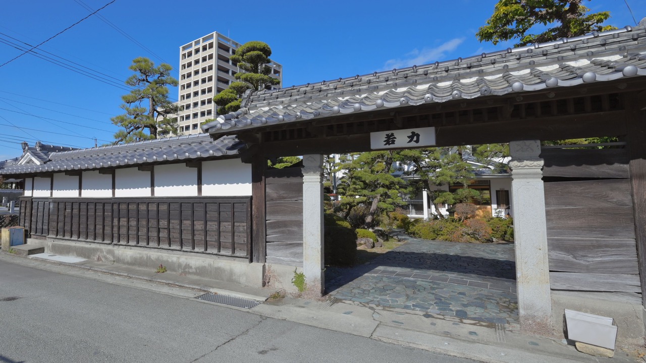 Photo of Outdoor in Yanagawa