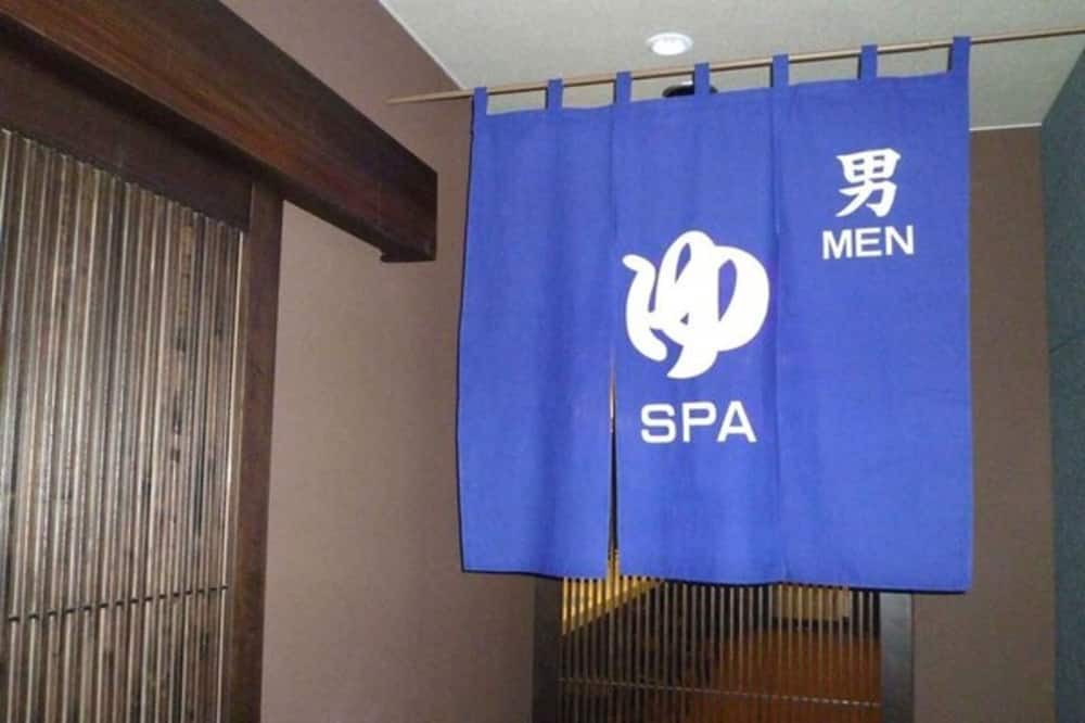Photo of Others in Yudaonsen