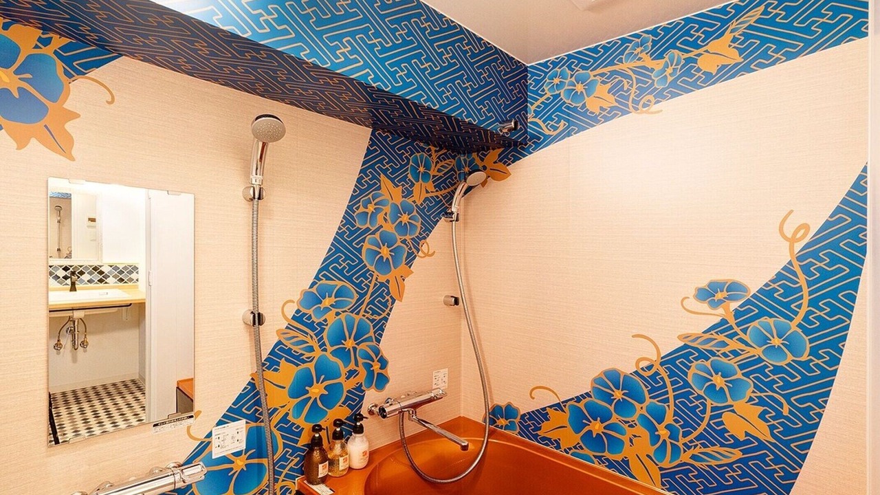 Photo of Bathroom in Chuo