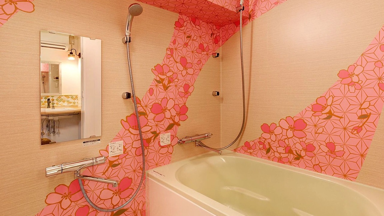 Photo of Bathroom in Chuo