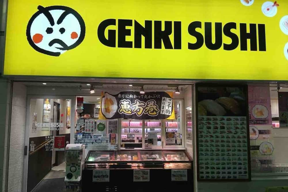 Photo of Others in Kawasaki