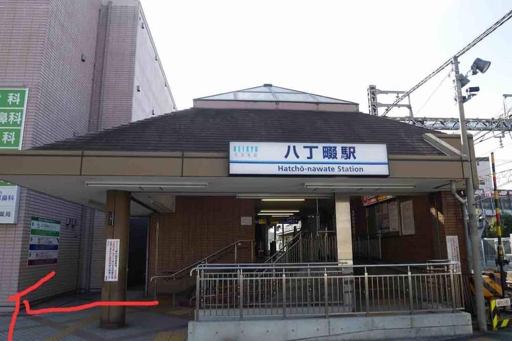 Photo of Others in Kawasaki