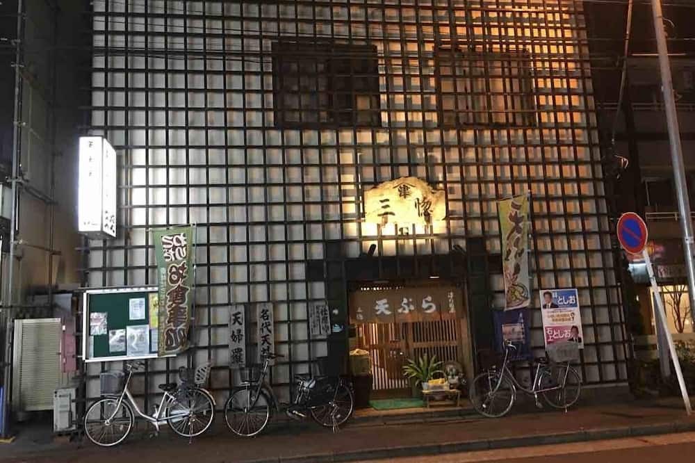Photo of Others in Kawasaki