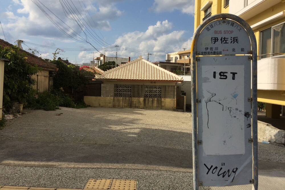 Photo of Outdoor in Ginowan
