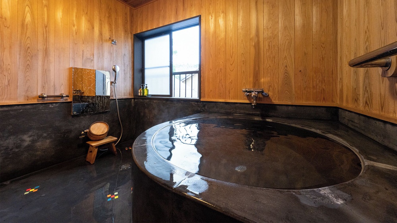 Photo of Bathroom in Gotsu