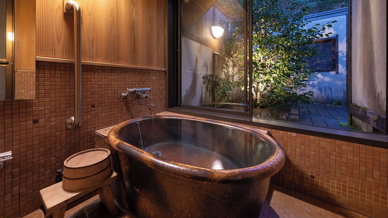 Photo of Bathroom in Gotsu