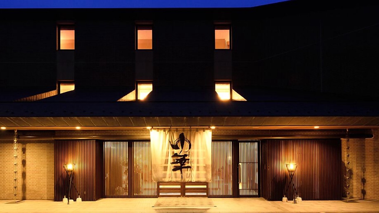 Photo of Outdoor in Chirihamamachi