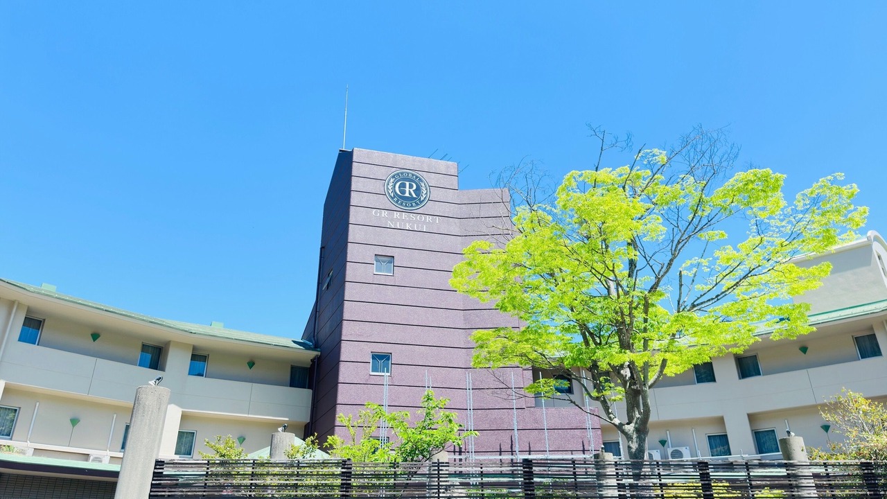Photo of Outdoor in Sandankyo Onsen