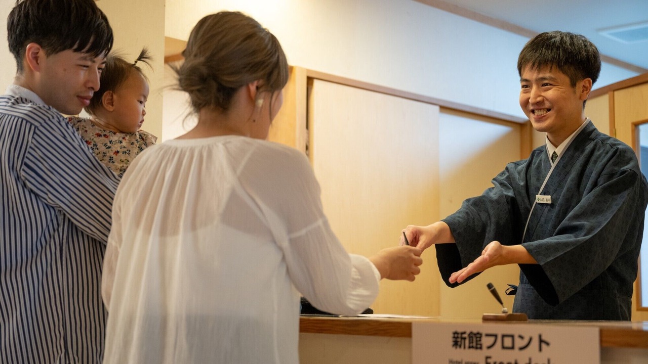 Photo of Others in Kitakami