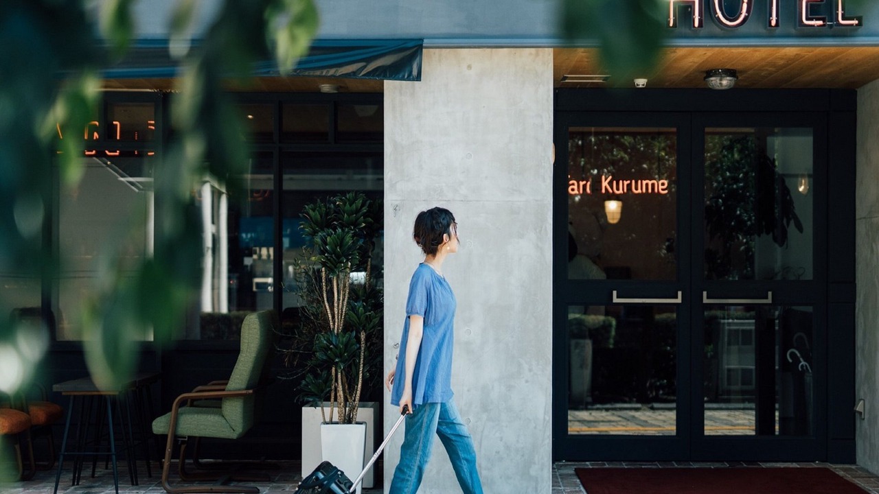 Photo of Outdoor in Kurume