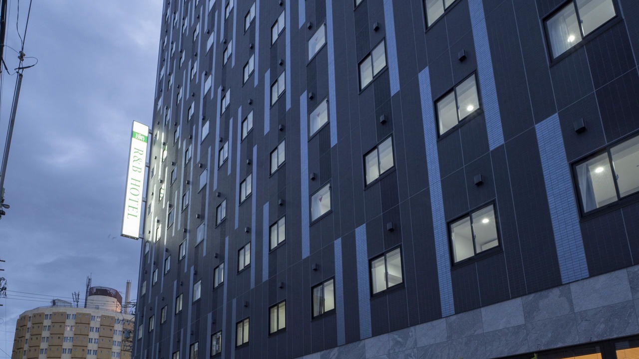 Photo of Outdoor in Nagoya City Centre